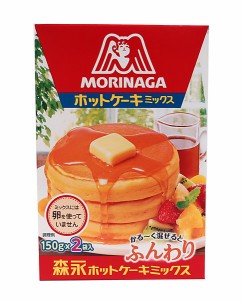 ★まとめ買い★　森永製菓　ホットケーキミックス　３００ｇ　（１５０ｇ×２袋）　×24個【イージャパンモール】