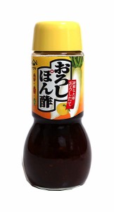 ★まとめ買い★　ヤマサ醤油　おろしぽん酢　２００ｍｌ　　×24個【イージャパンモール】