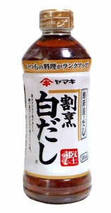 【送料無料】★まとめ買い★　ヤマキ　割烹白だし　５００ＭＬ　×24個【イージャパンモール】