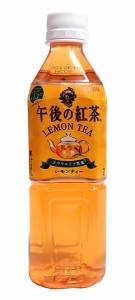 ★まとめ買い★　午後の紅茶レモンティー（ＶＤ）　５００ｍＬ　×24個【イージャパンモール】