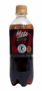 【送料無料】★まとめ買い★　キリン　メッツコーラ（ＶＤ）ＰＥＴ ４８０ｍＬ　×24個【イージャパンモール】