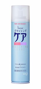 ★まとめ買い★　リーゼ　ブラッシングケア　１９０ｇ　×24個【イージャパンモール】