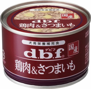 ★まとめ買い★　ｄ．ｂ．ｆ　鶏肉＆さつまいも　１５０ｇ　×２４個【イージャパンモール】