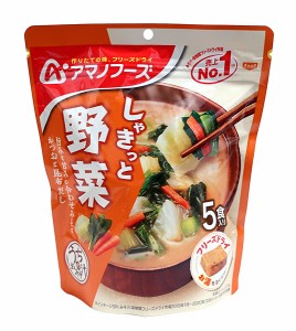 【送料無料】★まとめ買い★　天野フーズうちのおみそ汁野菜　５食４０Ｇ　×24個【イージャパンモール】