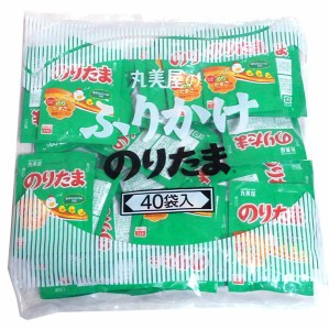 【送料無料】★まとめ買い★　丸美屋　のりたま小袋　２．５ｇｘ４０食　×25個【イージャパンモール】