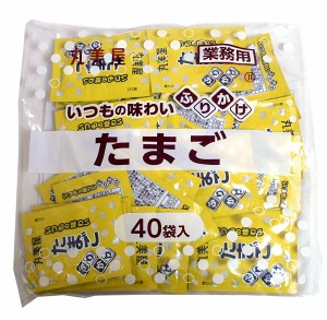 ★まとめ買い★　丸美屋　味わいふりかけ　たまご２ｇｘ４０　×25個【イージャパンモール】