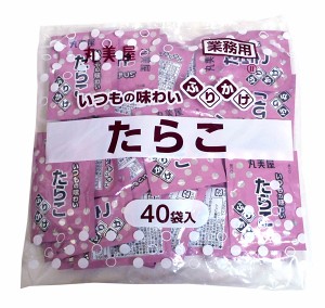 【送料無料】★まとめ買い★　丸美屋　味わいふりかけ　たらこ２ｇｘ４０　×25個【イージャパンモール】