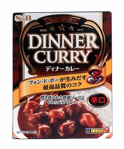 ★まとめ買い★　ＳＢ　フォンドボーディナーカレー辛口　２００ｇ　×30個【イージャパンモール】