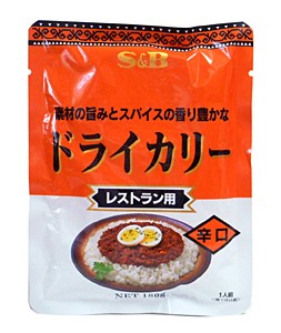 ★まとめ買い★　ＳＢ　ドライカリー　辛口　１８０ｇ　×30個【イージャパンモール】