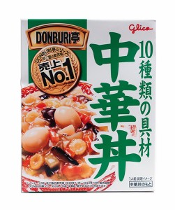 ★まとめ買い★　グリコ食品　ＤＯＮＢＵＲＩ亭　中華丼　２１０ｇ　×30個【イージャパンモール】