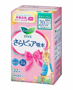 ★まとめ買い★　ロリエさらピュア吸水　２０ｃｃ　３２枚　×30個【イージャパンモール】