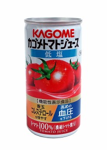 【送料無料】★まとめ買い★　低塩トマトジュース機能性表示　１９０ｇ　×30個【イージャパンモール】