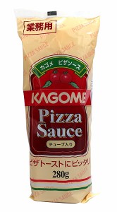 ★まとめ買い★　カゴメ　ピザソース　チューブ　２８０ｇ　×30個【イージャパンモール】