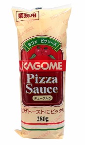 【送料無料】★まとめ買い★　カゴメ　ピザソース　チューブ　２８０ｇ　×30個【イージャパンモール】