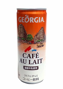 【送料無料】★まとめ買い★　ジョージアカフェオレ　２５０ｇ　×30個