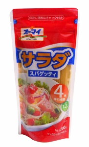 ★まとめ買い★　オーマイサラダスパゲティ　２００Ｇ　×30個【イージャパンモール】