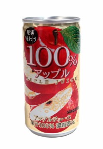 ★まとめ買い★　サンガリア　果実を味わうアップルジュース　１９０Ｇ　×30個【イージャパンモール】