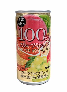 ★まとめ買い★　サンガリア　果実を味わうフルーツミックスジュース　１９０Ｇ　×30個【イージャパンモール】