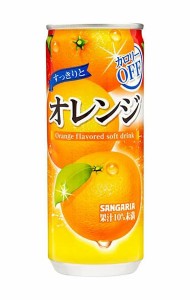 ★まとめ買い★　サンガリア　すっきりとオレンジ　240ｇ　×30個【イージャパンモール】