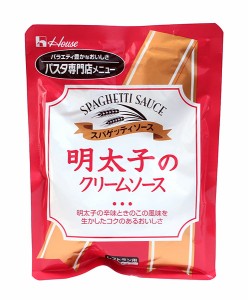 ★まとめ買い★　ハウス食品　明太子のクリームソース　145ｇ　×30個【イージャパンモール】