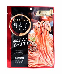 【送料無料】★まとめ買い★　ハチ食品　クイックパスタ明太子　44.5ｇ　×30個【イージャパンモール】