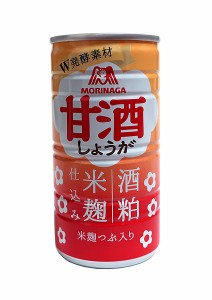 ★まとめ買い★　森永　甘酒生姜入　１９０ｇ　×30個【イージャパンモール】