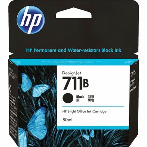 【送料無料】【個人宅届け不可】【法人（会社・企業）様限定】HP711B インクカートリッジ ブラック 80ml 1個