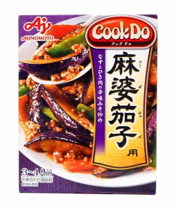 ★まとめ買い★　味の素　ＣｏｏｋＤｏ　麻婆茄子　１２０ｇ　×40個【イージャパンモール】