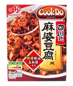 ★まとめ買い★　味の素　ＣｏｏｋＤｏ　６　四川式麻婆豆腐　１０６．５Ｇ　×40個【イージャパンモール】