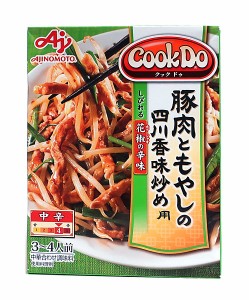 ★まとめ買い★　味の素　ＣｏｏｋＤｏ　豚肉ともやしの香味炒め　１００ｇ　×40個【イージャパンモール】