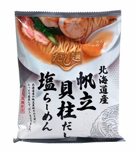 【送料無料】★まとめ買い★　国分　だし麺　北海道産帆立貝柱だし塩らーめん　112ｇ　×40個【イージャパンモール】