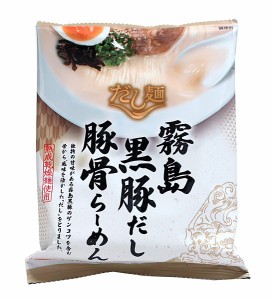 【送料無料】★まとめ買い★　国分　だし麺　霧島黒豚だし豚骨らーめん　100ｇ　×40個【イージャパンモール】