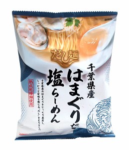 ★まとめ買い★　国分　だし麺　千葉県産はまぐり塩らーめん　108ｇ　×40個【イージャパンモール】