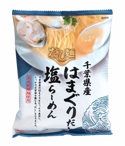 ★まとめ買い★　国分グループ本社　だし麺千葉県産はまぐりだし塩ラーメン　108ｇ　×40個【イージャパンモール】