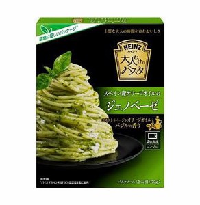 ★まとめ買い★　ハインツ　大人むけのパスタ　オリーブオイルのジェノベーゼ　60ｇ　×40個【イージャパンモール】