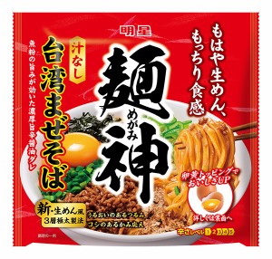 ★まとめ買い★　明星 麺神 台湾まぜそば　116ｇ　×40個【イージャパンモール】