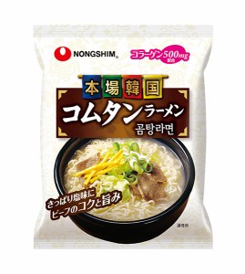 ★まとめ買い★　農心ジャパン　本場韓国コムタンラーメン 袋麺　111ｇ　×40個【イージャパンモール】