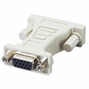 DVI?I変換アダプタ (ミニD?Sub15pin)メス?(DVI?I29pin)オス 1個