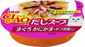 ★まとめ買い★　ＣＩＡＯこのままだしスープ　まぐろ　かにかま・かつお節入り　６０ｇ　ＮＣ−５１　×４８個【イージャパンモール】