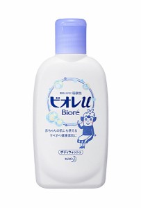 ★まとめ買い★　ビオレｕ　ミニ　９０ｍｌ　×48個【イージャパンモール】