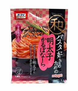 ★まとめ買い★　ニップン　和パスタ好きのための明太子かるぼなーら　６６．８Ｇ　×48個【イージャパンモール】