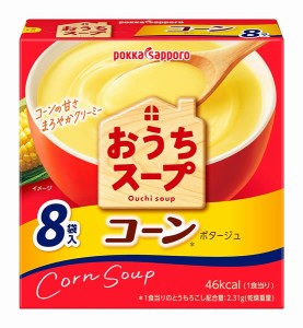 ★まとめ買い★　ポッカ　おうちスープ　コーン　8袋入　×48個【イージャパンモール】