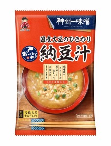 ★まとめ買い★　神州一味噌　おいしいね！！国産大豆のひきわり納豆汁　3食　×48個【イージャパンモール】