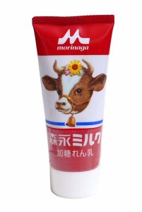 ★まとめ買い★　森永乳業　ミルク　チューブ入り　１２０Ｇ　×48個【イージャパンモール】