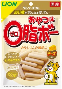 ★まとめ買い★　ワンツースリム　おやつは　０脂ボー　チーズ入り　８０ｇ　×４８個【イージャパンモール】