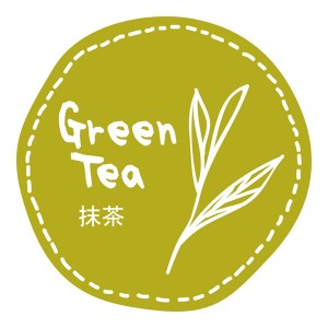 テイスティシール　抹茶　　５０束（５０００枚）【イージャパンモール】