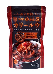 【送料無料】★まとめ買い★　中村屋　新宿中村屋カリールウ　１７０ｇ　×50個【イージャパンモール】