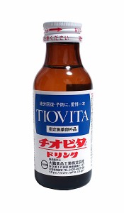 ★まとめ買い★　大鵬薬品　チオビタドリンク　１００ｍＬ　×50個【イージャパンモール】