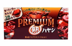 ★まとめ買い★　江崎グリコ　プレミアム熟ハヤシ　１６０ｇ　×60個【イージャパンモール】