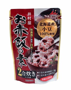 ★まとめ買い★　井村屋　北海道お赤飯の素２合　１４６Ｇ　×60個【イージャパンモール】